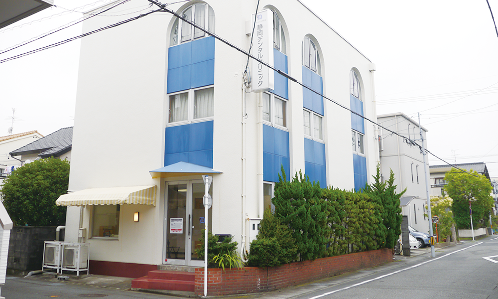 clinic_01 外観写真