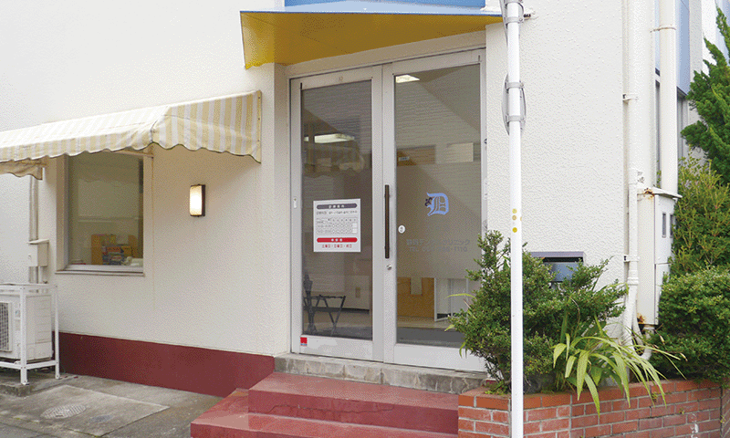 features_01 クリニック外観