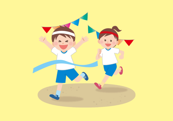 運動会